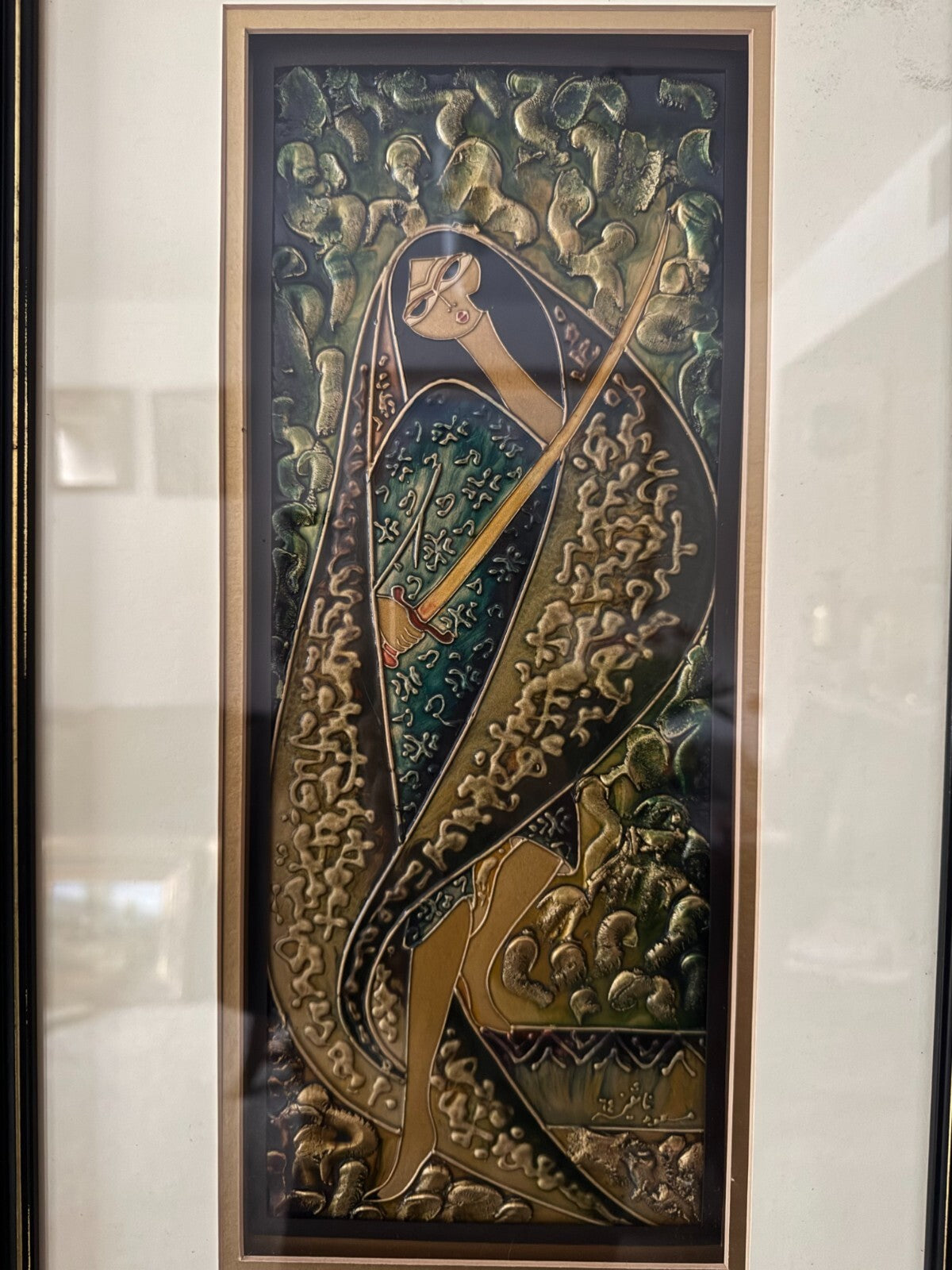 Framed Limited Edition Embossed Artwork 3D "Princess of Persia" – Fantasy 2000