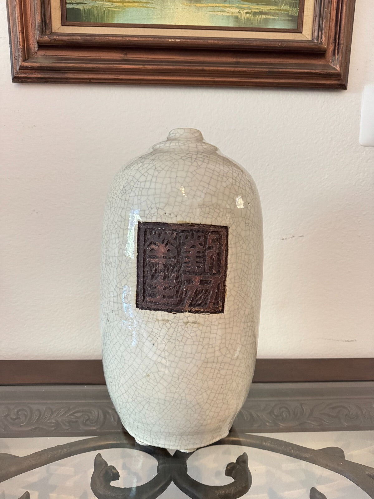 Vintage Liu Huasheng Chinese Crackle Glaze Ceramic Jar w/ Seal Mark – 14” Tall