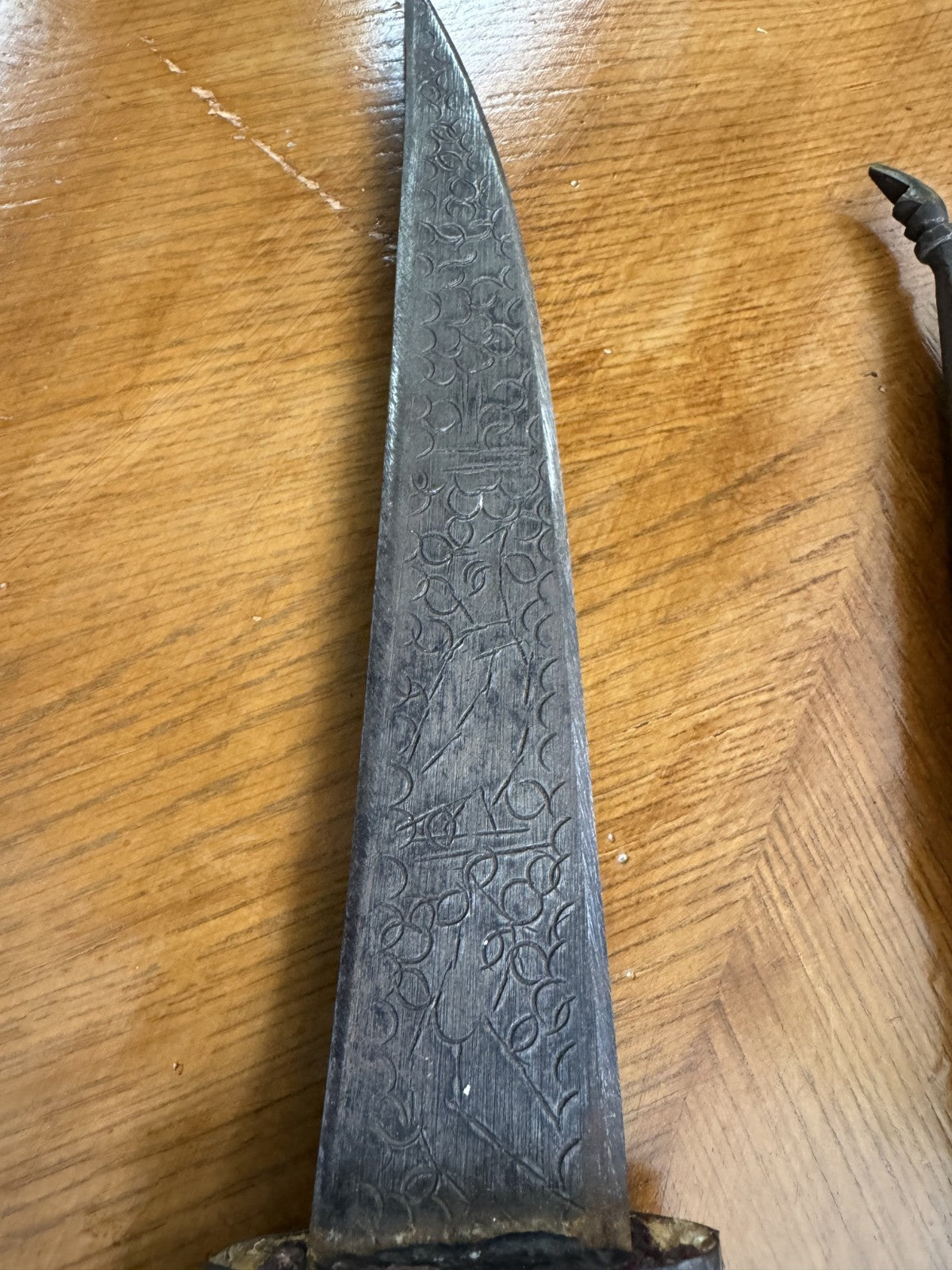 Antique Persian Ritual Atom (Atham) Dagger Ornate Scabbard & Etched Blade 19th C