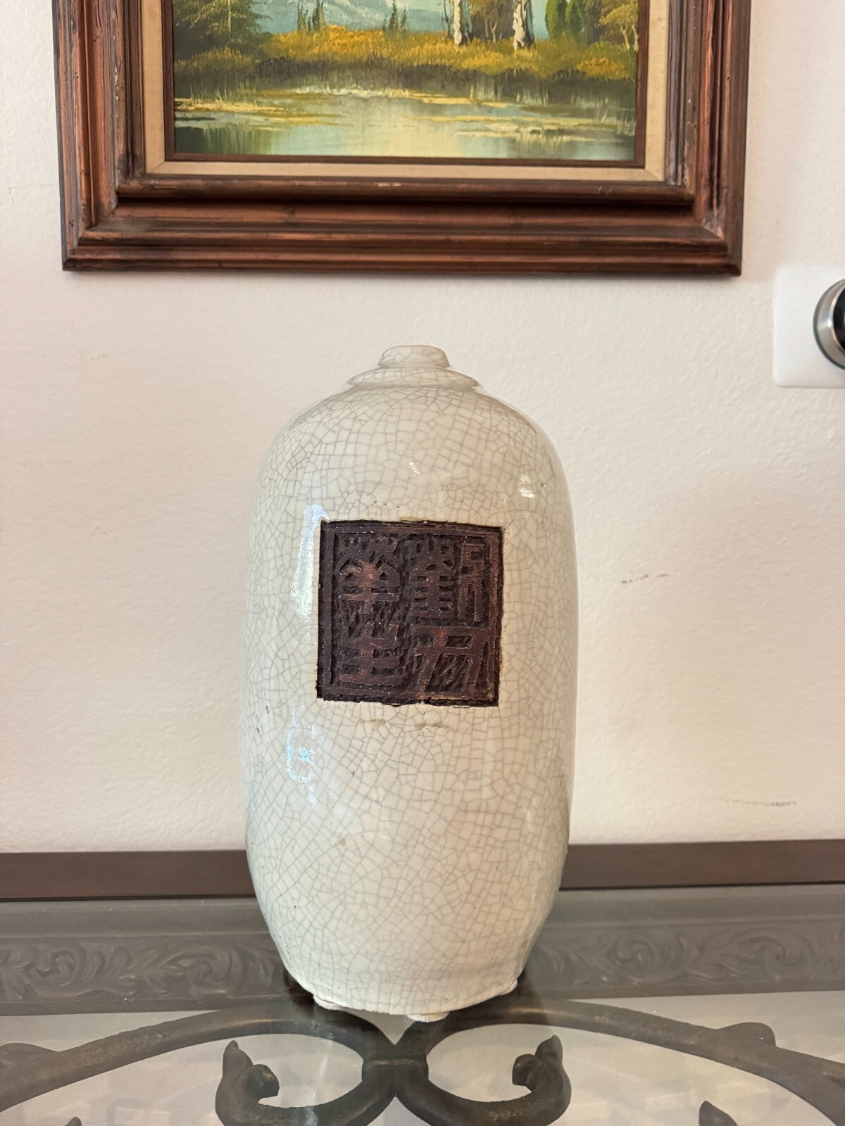 Vintage Liu Huasheng Chinese Crackle Glaze Ceramic Jar w/ Seal Mark – 14” Tall