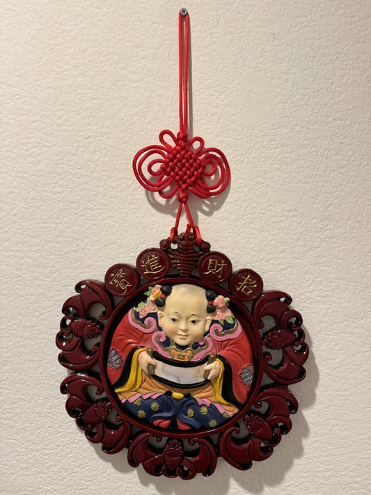 Chinese Opera Mask Wall art Handcrafted 3D Framed Artwork Traditional Decor