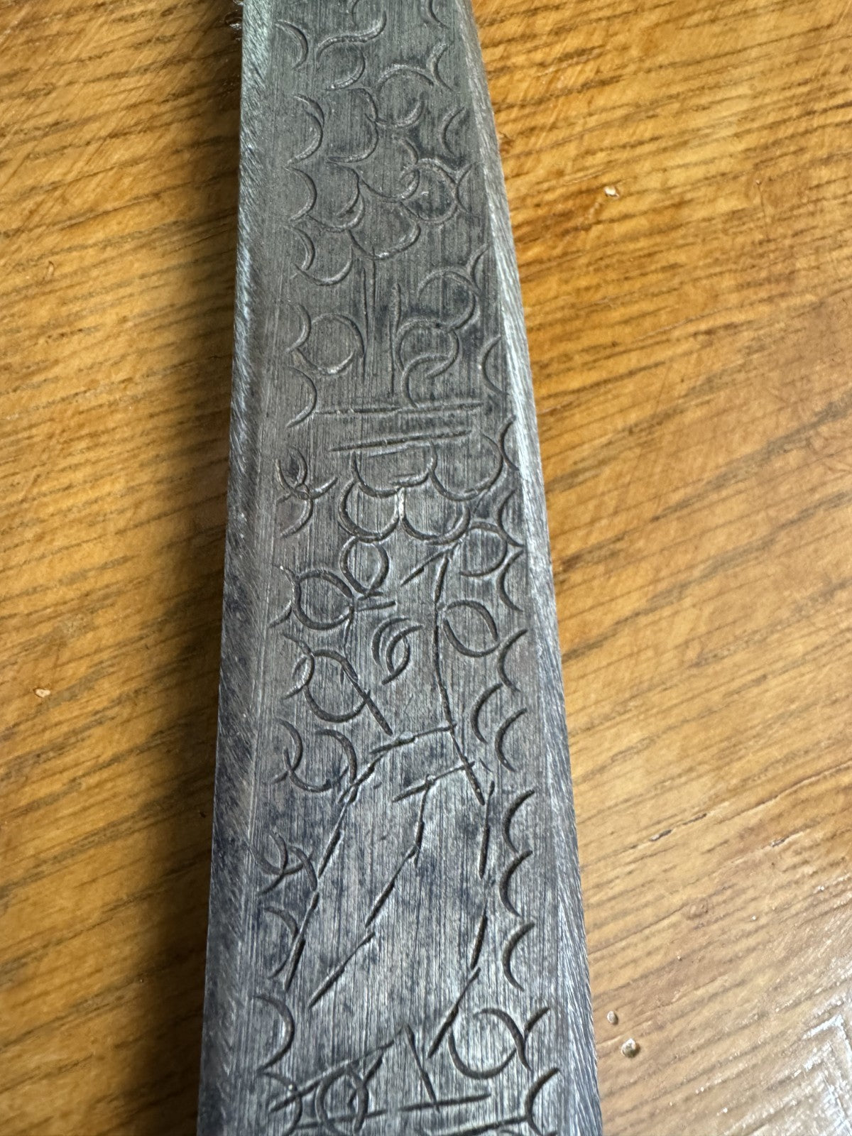 Antique Persian Ritual Atom (Atham) Dagger Ornate Scabbard & Etched Blade 19th C