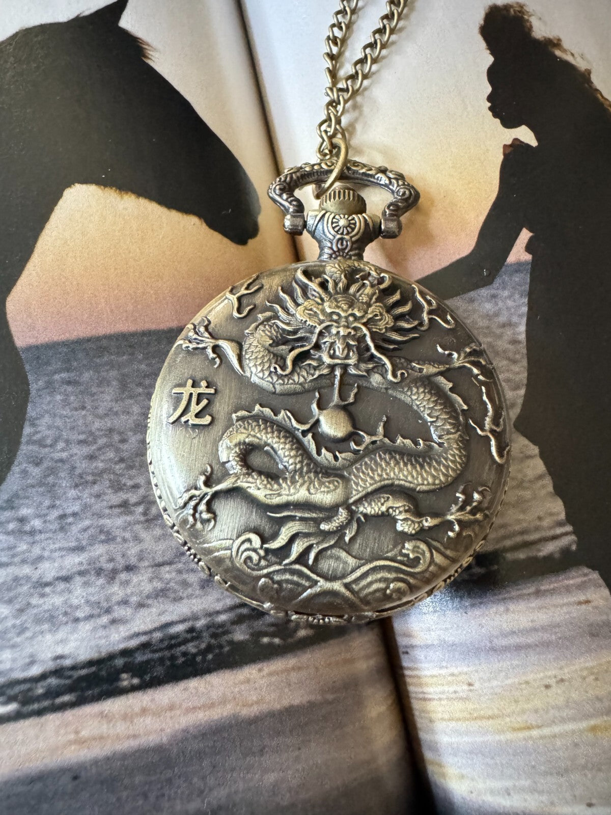 Chinese Dragon Pocket Watch with Chain – Quartz Movement – Gift Box Included