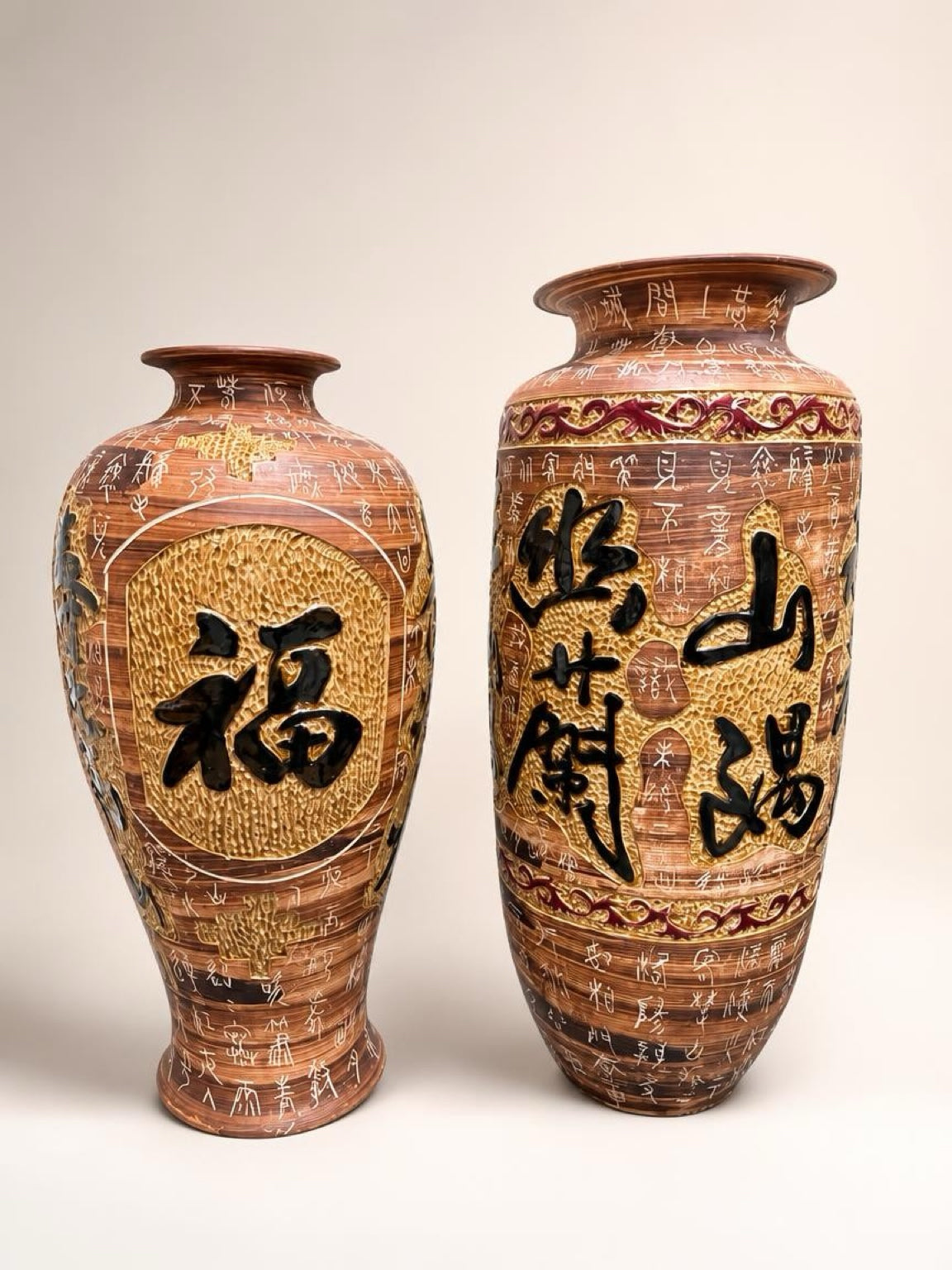 Set of 2 Large Asian Style Ceramic Floor Vases with Raised Calligraphy Decor