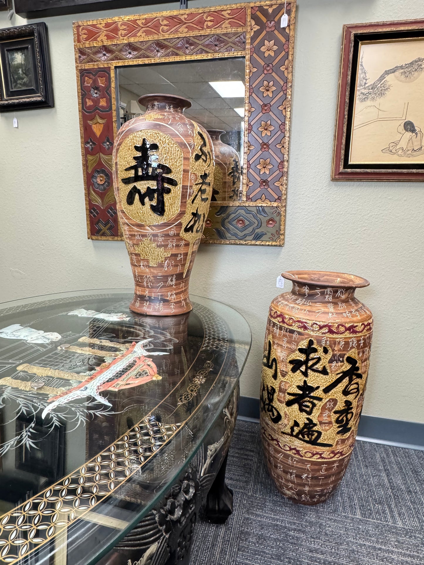 Set of 2 Large Asian Style Ceramic Floor Vases with Raised Calligraphy Decor