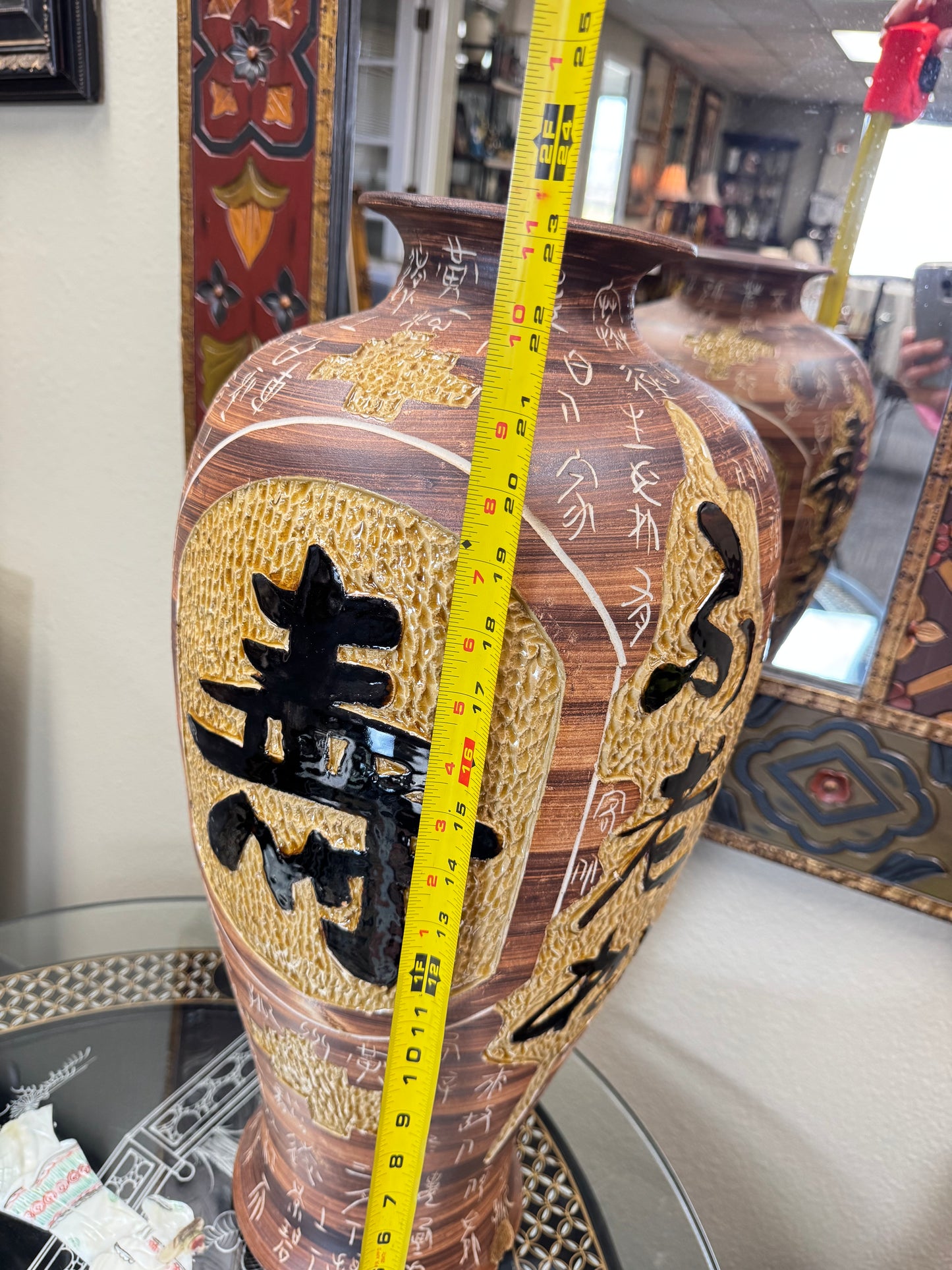 Set of 2 Large Asian Style Ceramic Floor Vases with Raised Calligraphy Decor