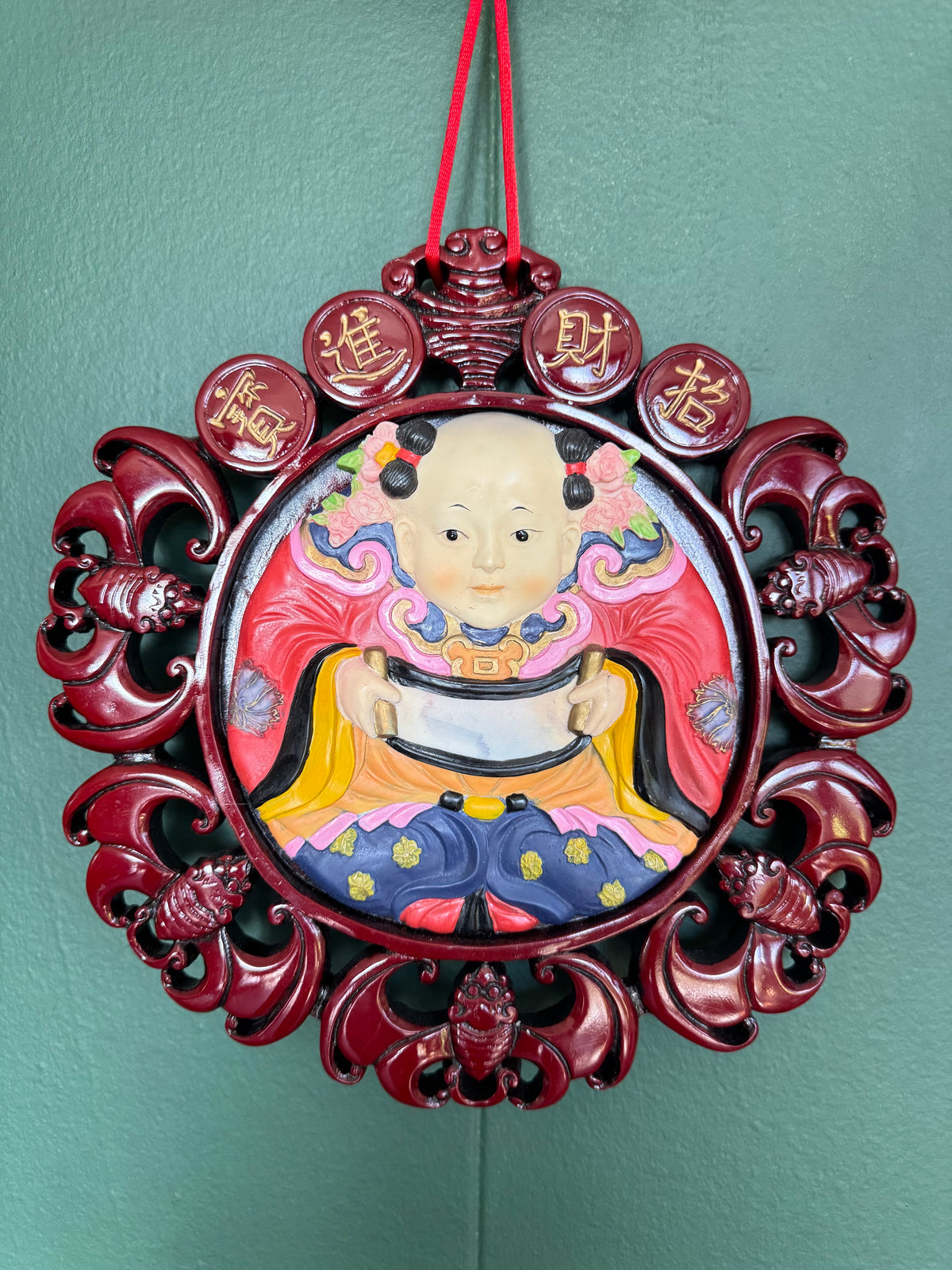 🧧 Chinese Ceramic Wall Hanging – Carved Wood Frame – Red & Gold Asian Decor – 11”