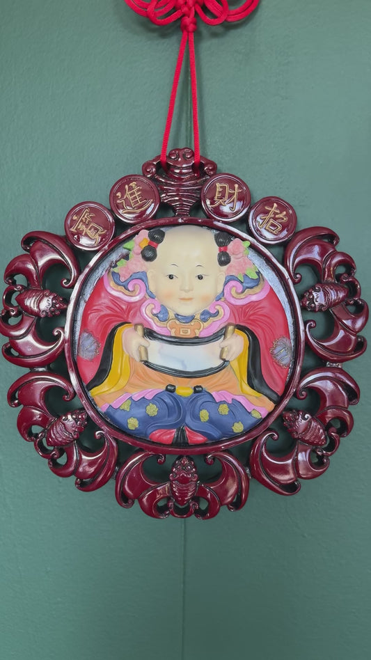🧧 Chinese Ceramic Wall Hanging – Carved Wood Frame – Red & Gold Asian Decor – 11”